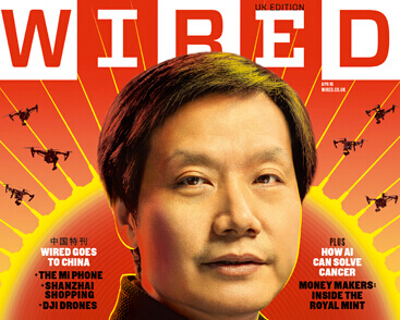 Seeed, Wired Magazine UK Nisan Sayısında Yer Aldı!