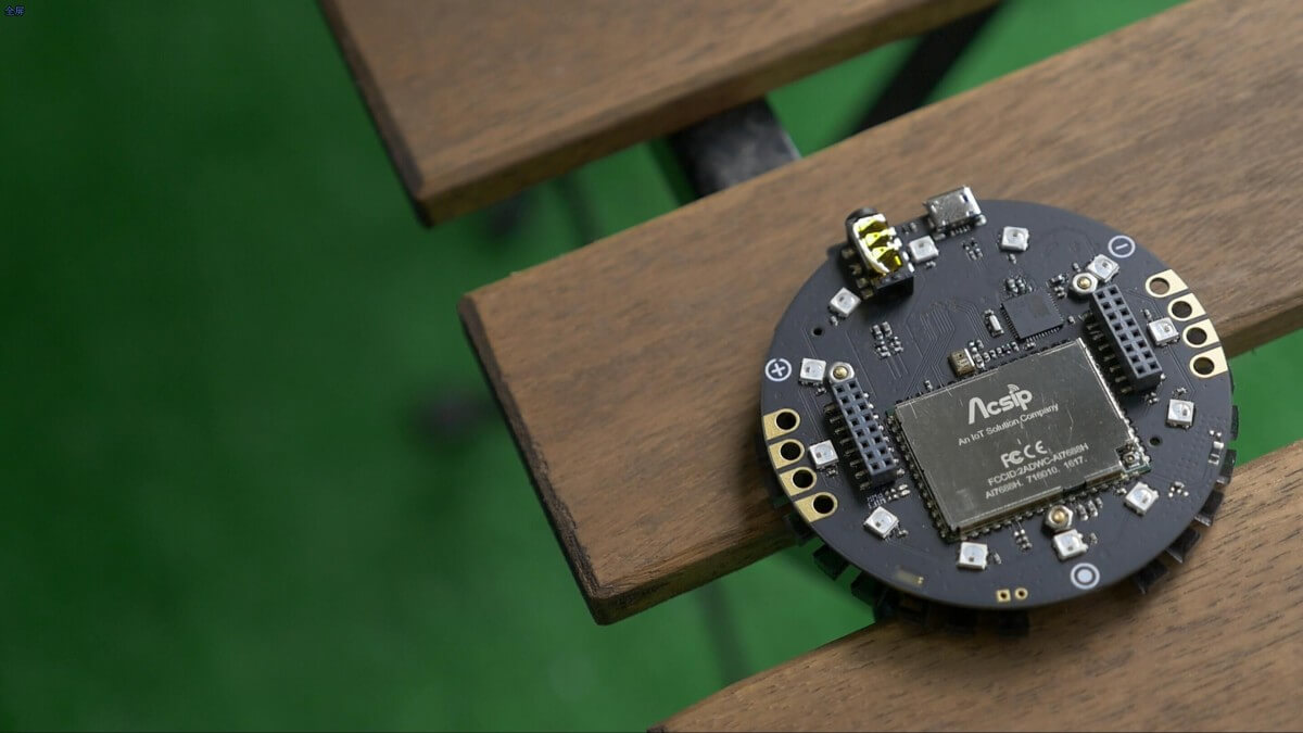 ReSpeaker, şeyleri hacklemek için açık modüler bir ses arayüzü, şimdi Kickstarter’da!