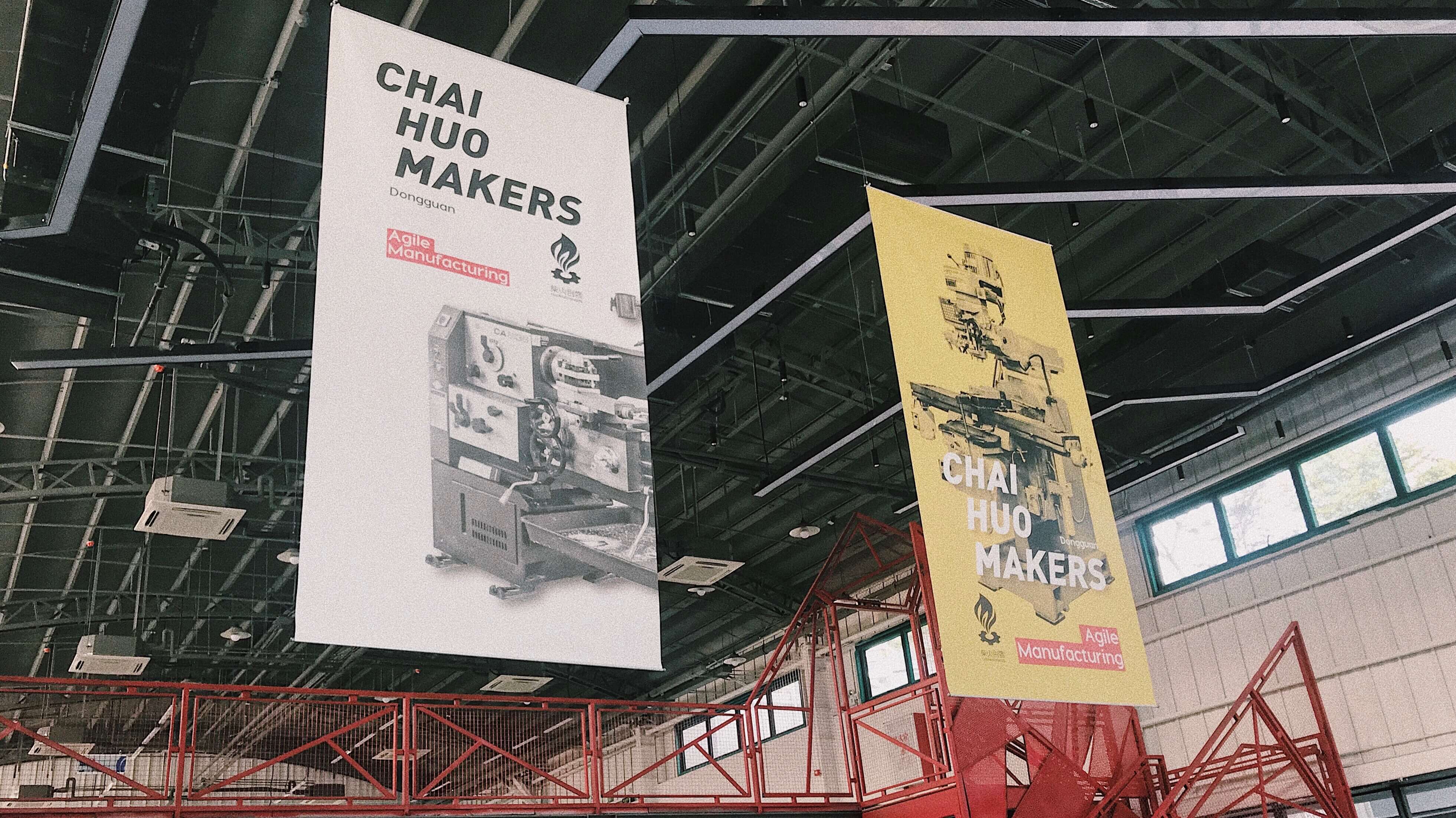 Fikirler ve çalışma alanı mı arıyorsunuz? Chaihuo x.factory Dongguan tam size göre olabilir!