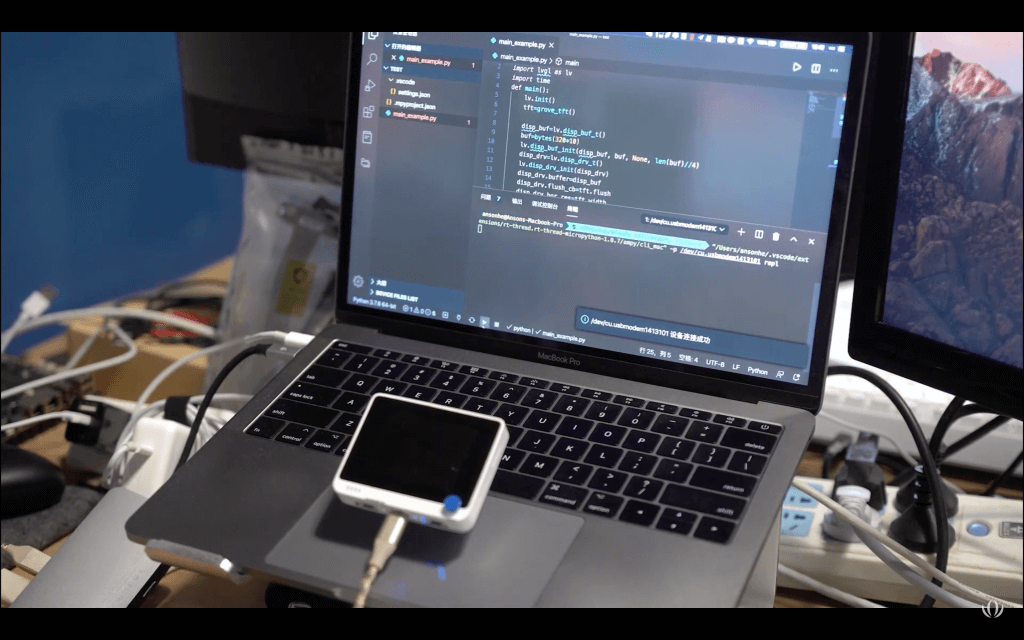 Wio Terminal Güncellemesi: Programlamayı Verimli Öğrenmek İçin Arduino ve MicroPython’un Birleşimi ArduPy ile Tanışın