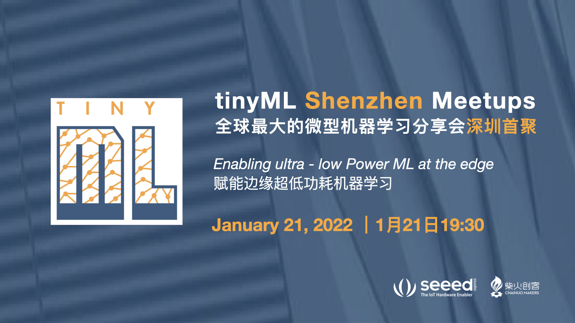 TinyML Shenzhen’e Geliyor, ve İşte 1. Buluşmamıza Davet