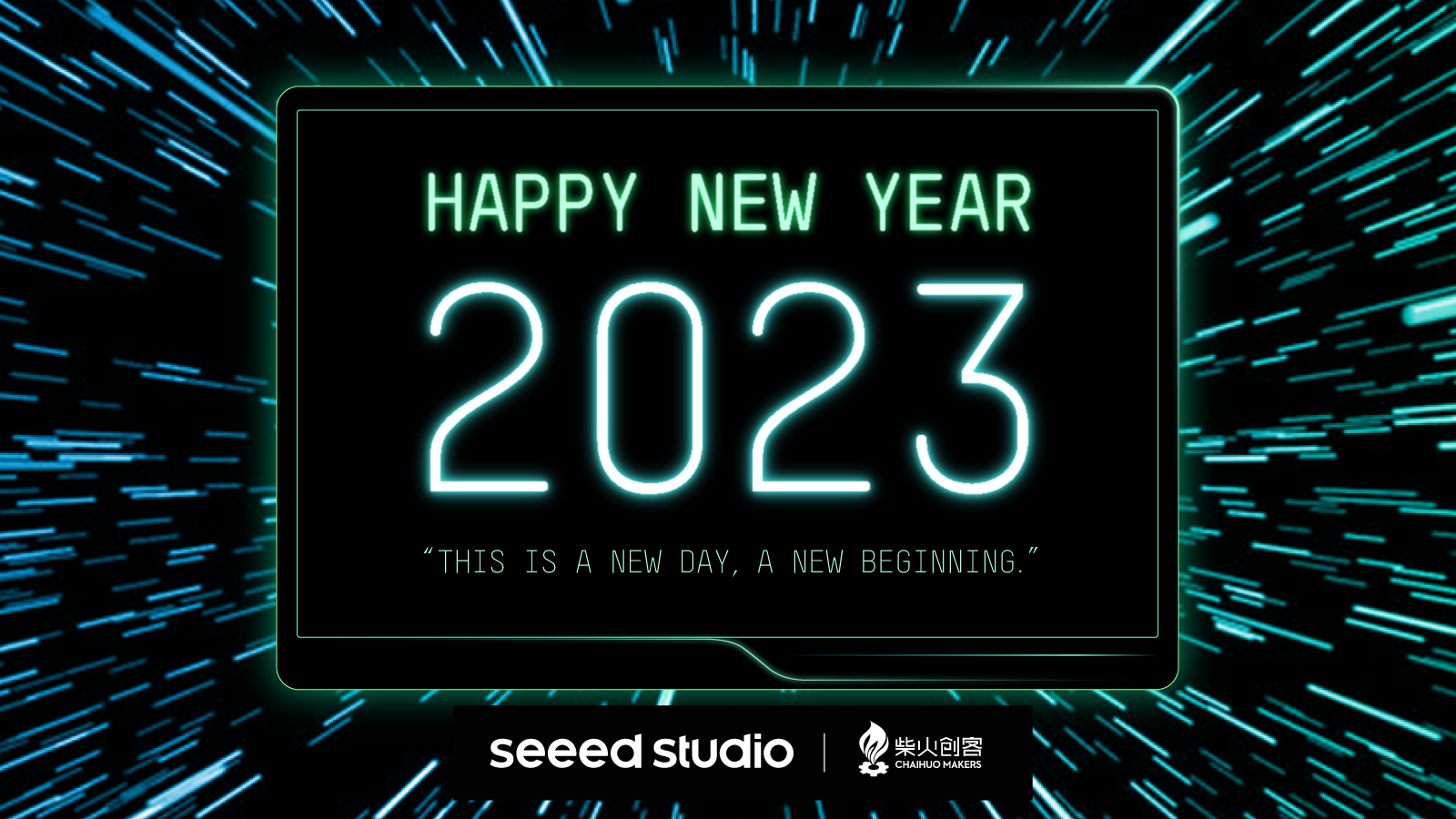 Yılın Değerlendirmesi: Seeed 2022