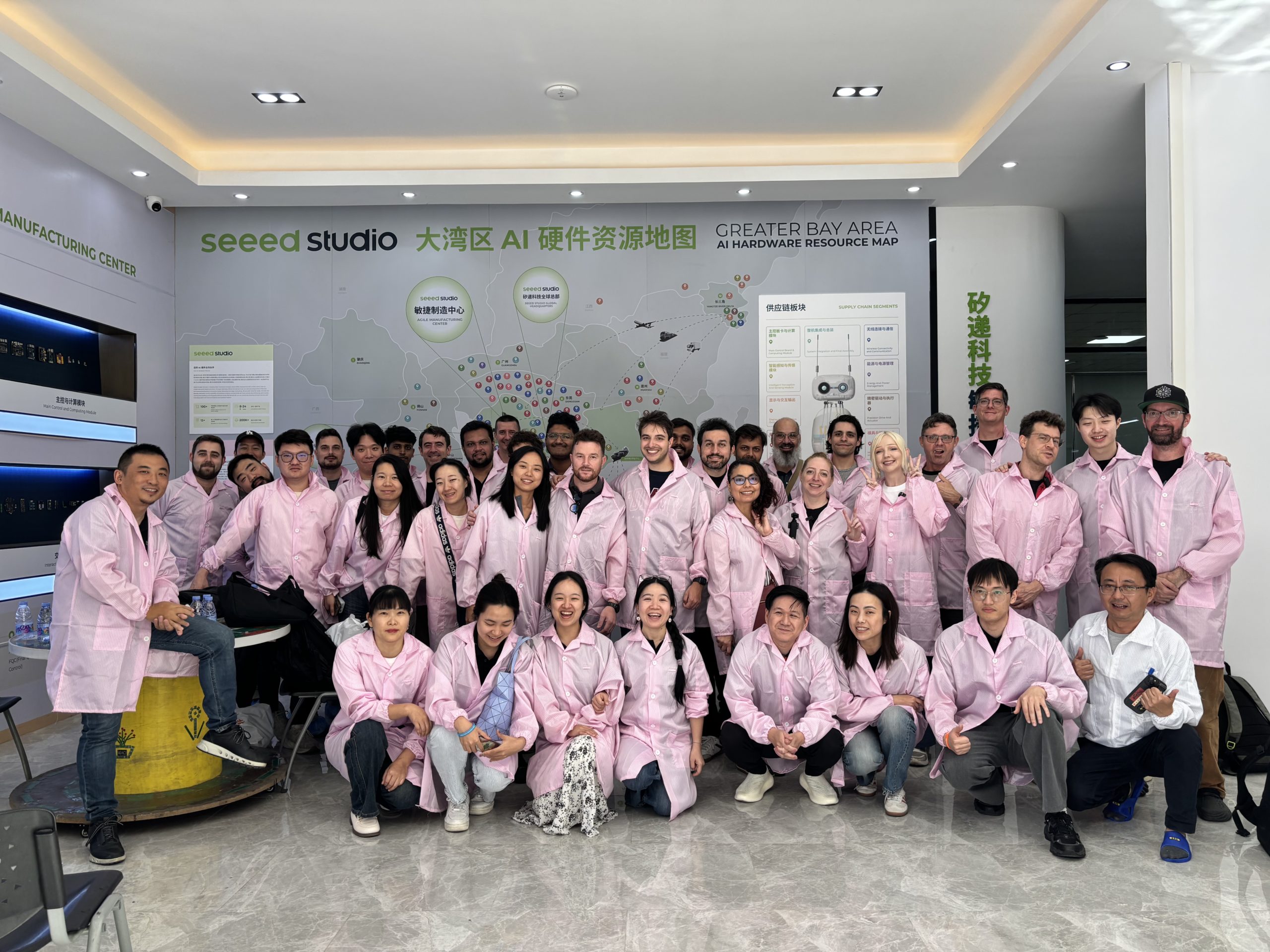 2025 MFSZ · Hi Tour — Shenzhen Üretim İnovasyon Yolculuğu