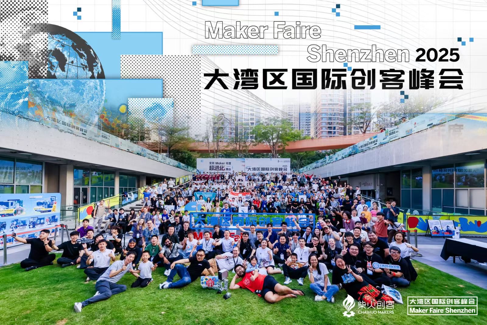 Maker Faire Shenzhen 2025 Kapanışı: AI Robotiklerini Hayata Geçirin!