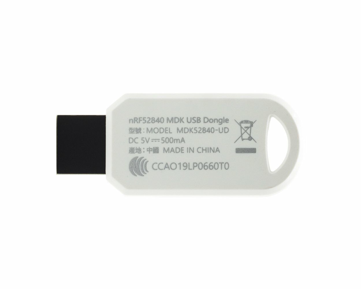 MDK nRF52840 Dongle with Case - compatible with Zigbee/Thread/Bluetooth Mesh, Ultra-Low Power, Enhanced Security, for Smart Home - Image 2