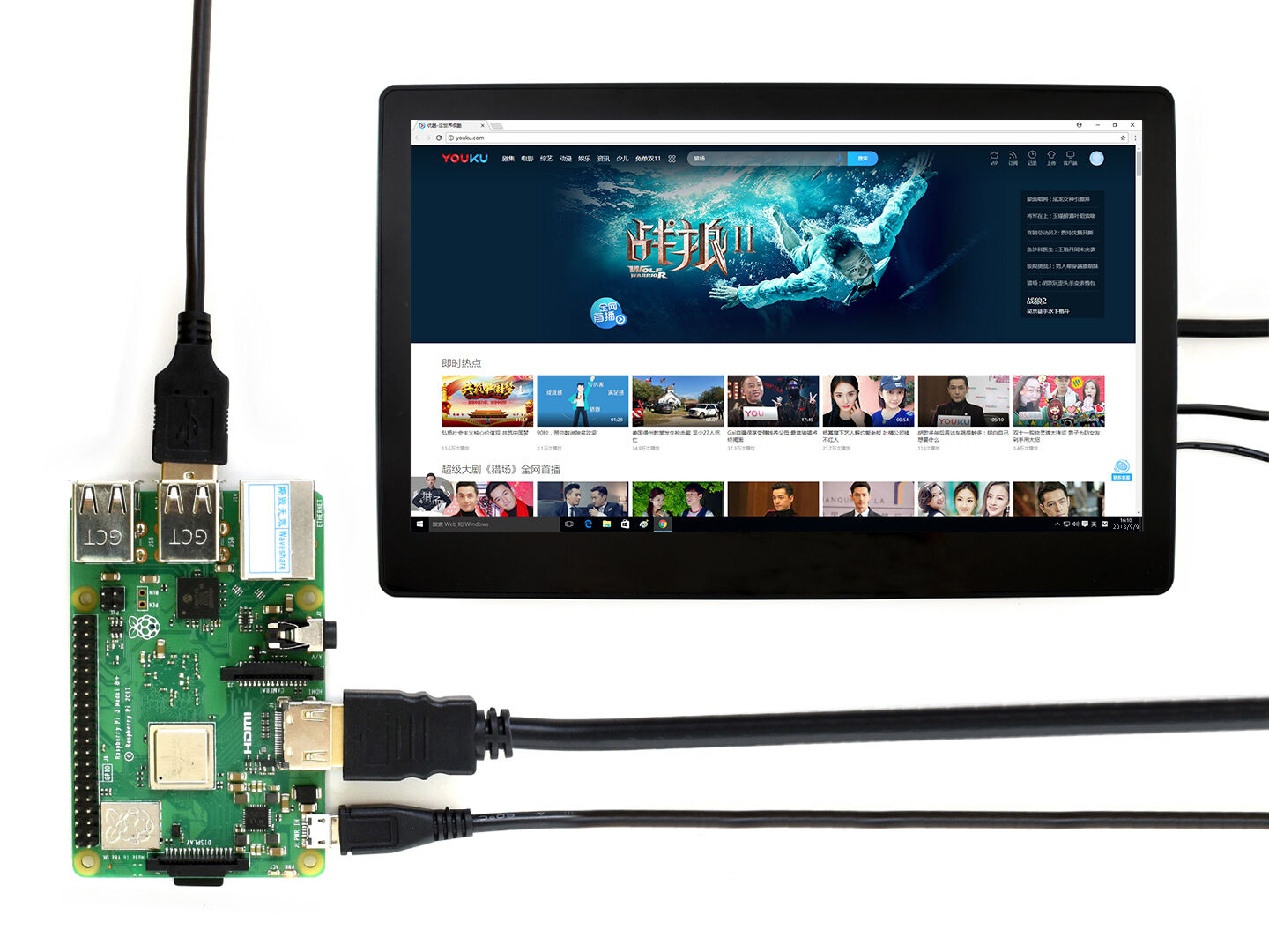 11.6inch HDMI LCD (H) (with case), 1920*1080, IPS, Capacitive touch, Support Raspberry Pi 4 - Image 4