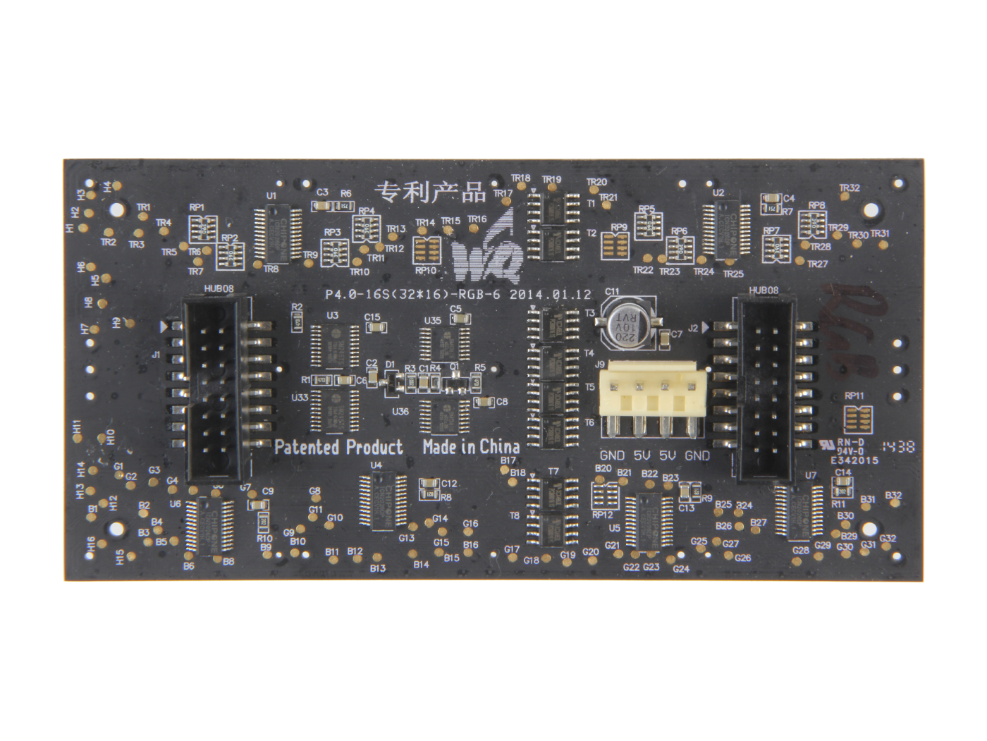 Ultrathin 16x32 RGB LED Matrix Panel - Image 4
