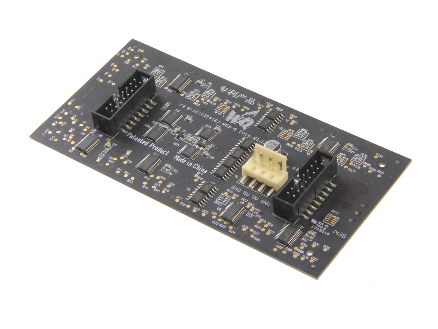 Ultrathin 16x32 RGB LED Matrix Panel - Image 6