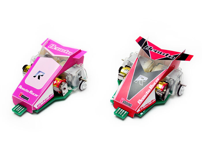Beauto Racer