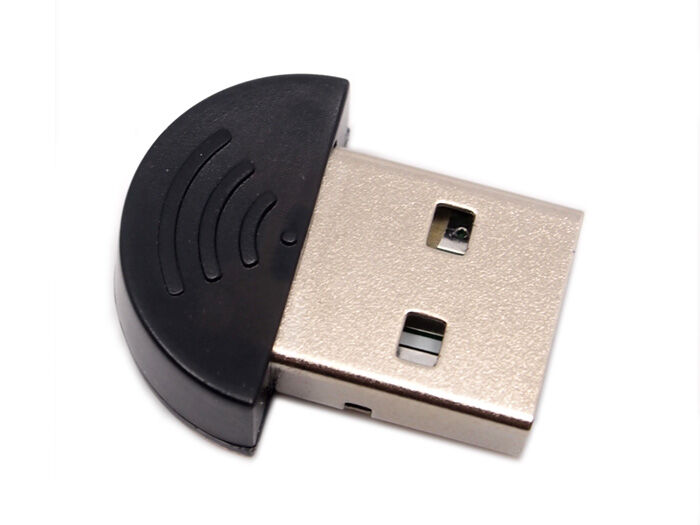 [EOL]-BC417 USB Dongle