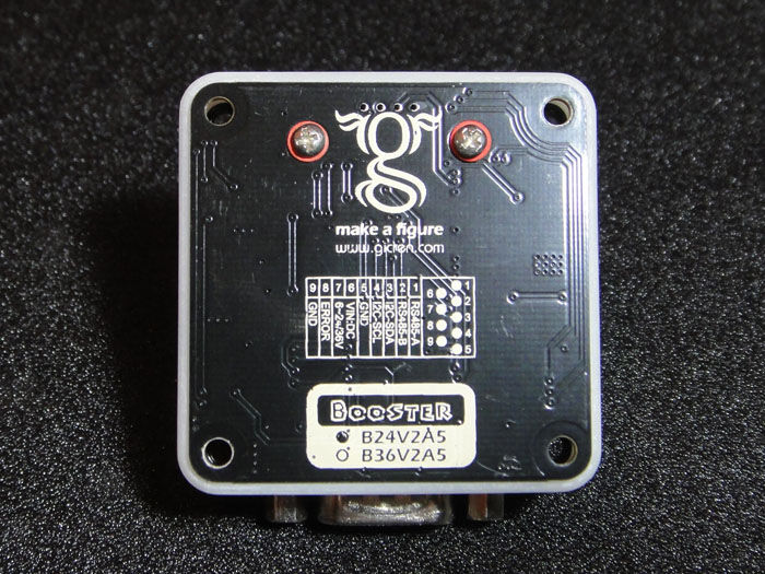 Booster-B24V2A5(Brushed DC Motor Controller&Dual H-bridge ) - Image 3