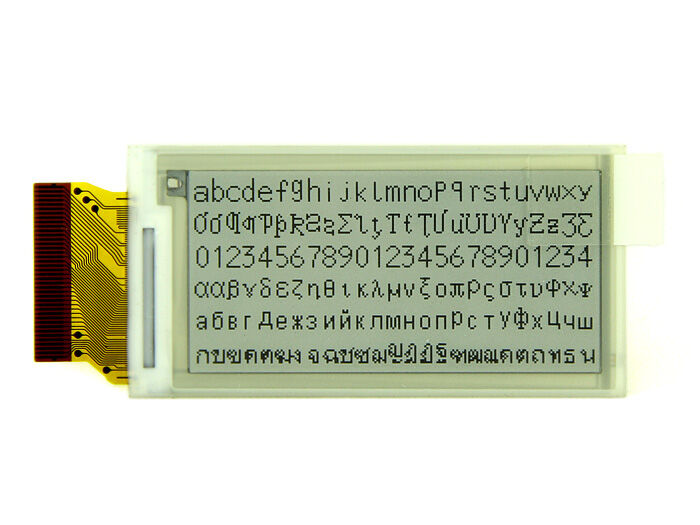 2.0 e-Paper Panel - Image 2