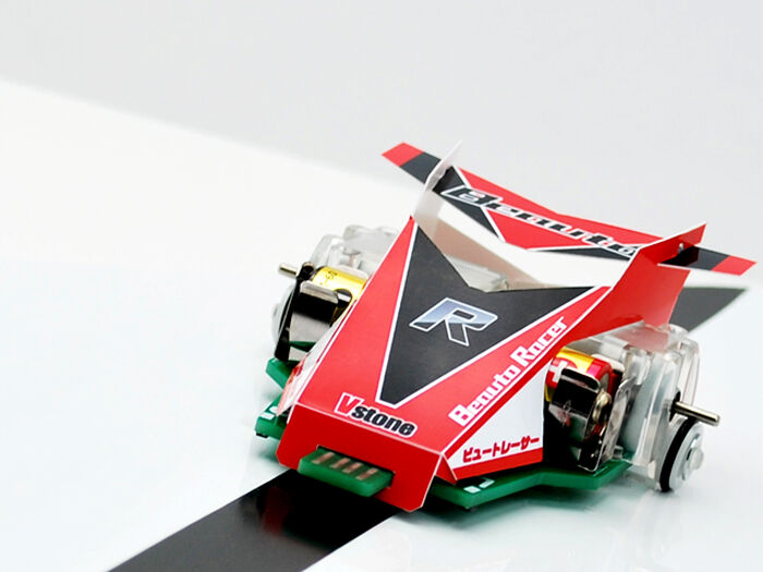 Beauto Racer - Image 4