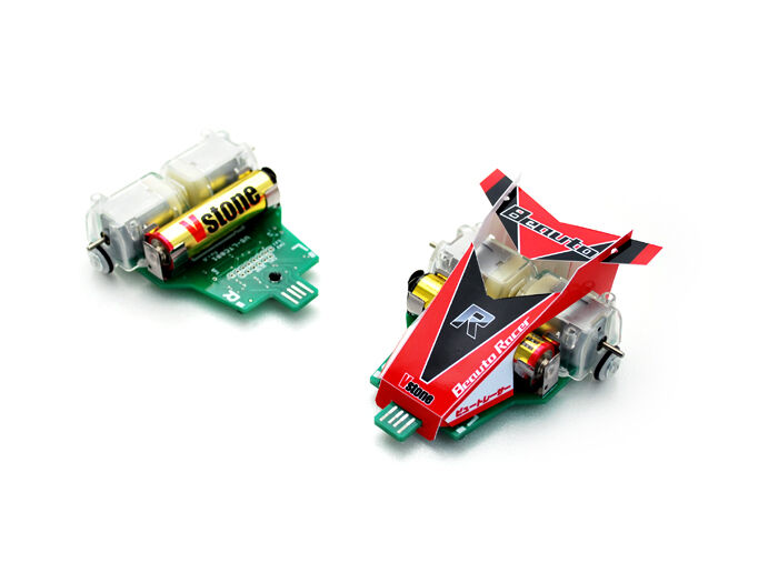 Beauto Racer - Image 5
