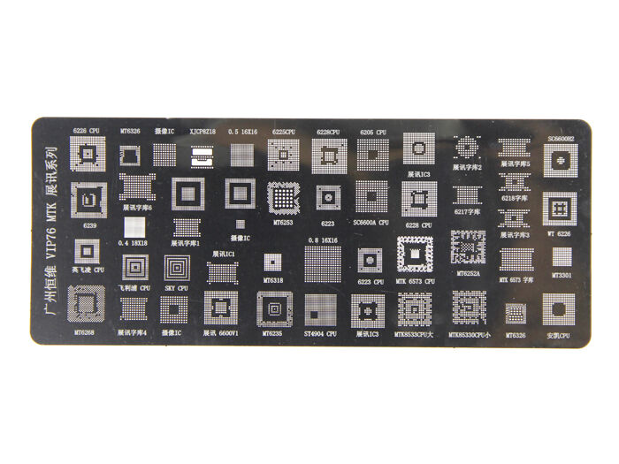 BGA Reballing Practice Kit - Image 2
