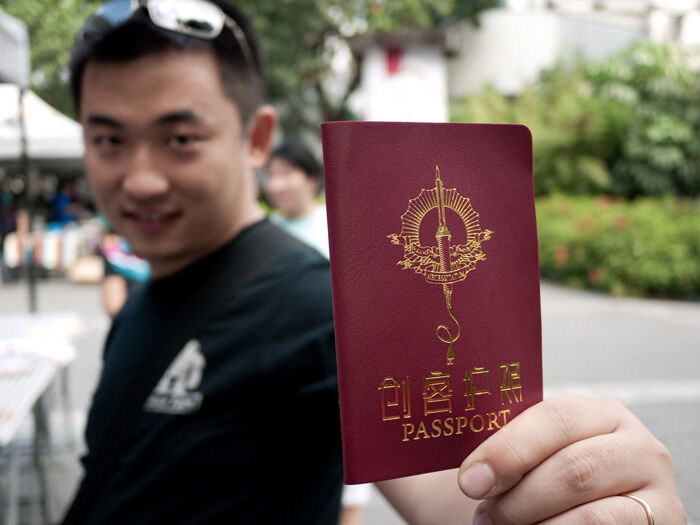 Hackerspace Passport - Image 4