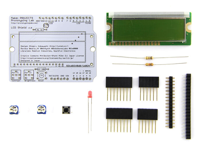 LCD Shield Kit - Black on Green - Image 2