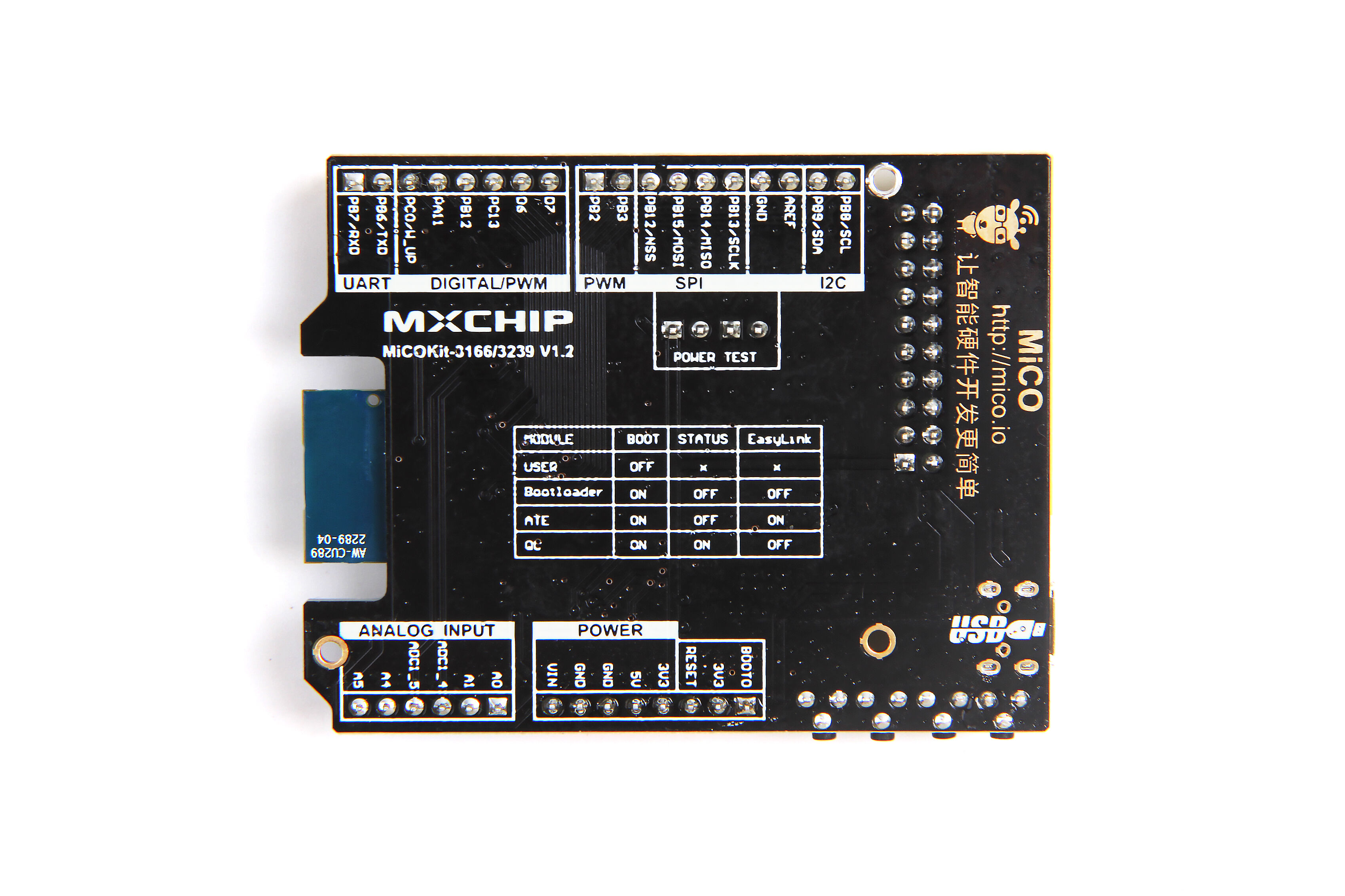 MiCOKit-3239 Development Board - Image 2