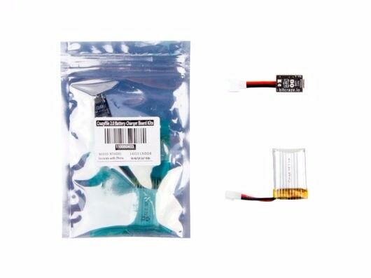Crazyflie 2.x Battery Charger with Spare Battery , Prolong The Flight of The Drone,Single-cell Li-Po battery based on MCP73832 - Image 5