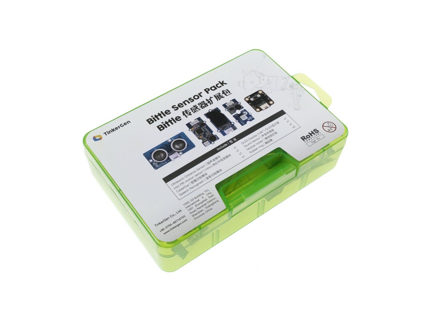Bittle Sensor Pack - Image 2