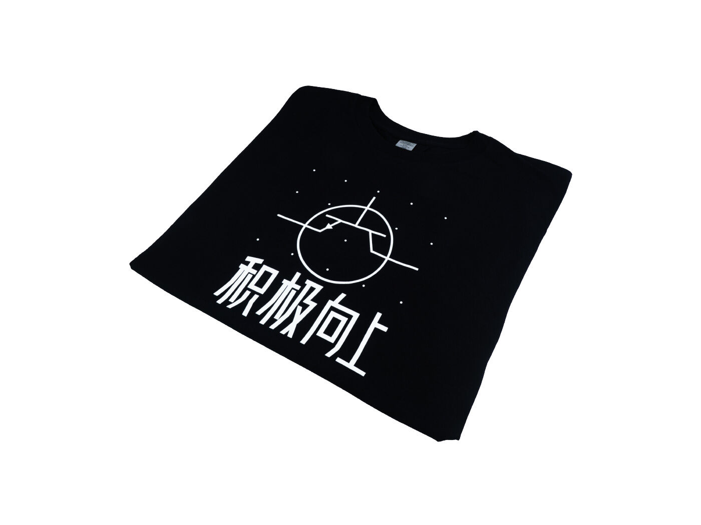 Seeed 2022 T-shirt XL - Black - Image 3