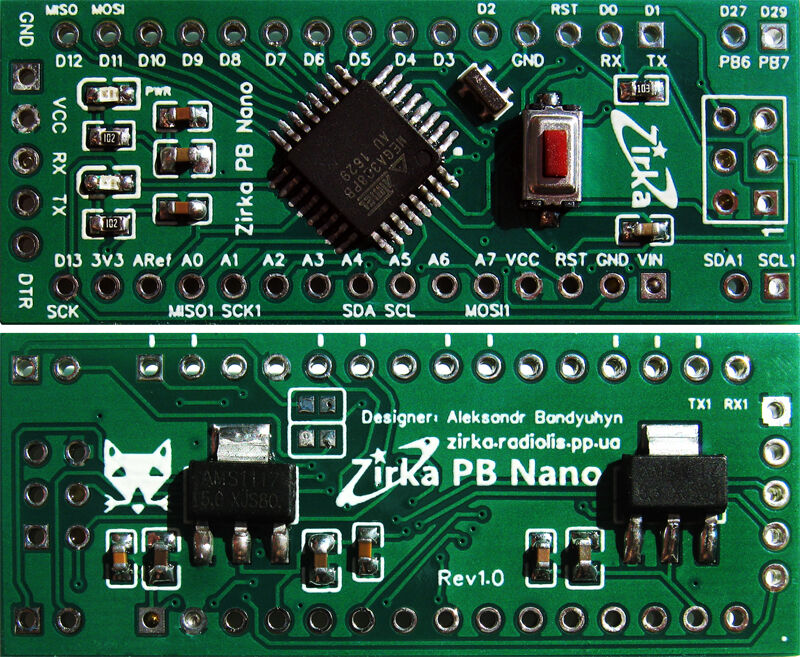 Zirka PB Nano 5V - Image 2